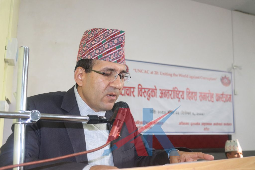 अख्तियार दुरुपयोग अनुसन्धान आयोगको कार्यालय हेटौँडाका प्रमुख नरहरि घिमिरे