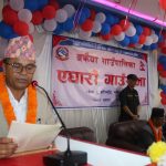 बजेट प्रस्तुत गर्नुहुँदै बकैया गाउँपालिका उपाध्यक्ष भक्त बहादुर खत्री । 